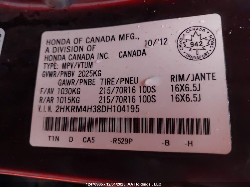 2013 Honda Cr-V Lx VIN: 2HKRM4H38DH104195 Lot: 12470905