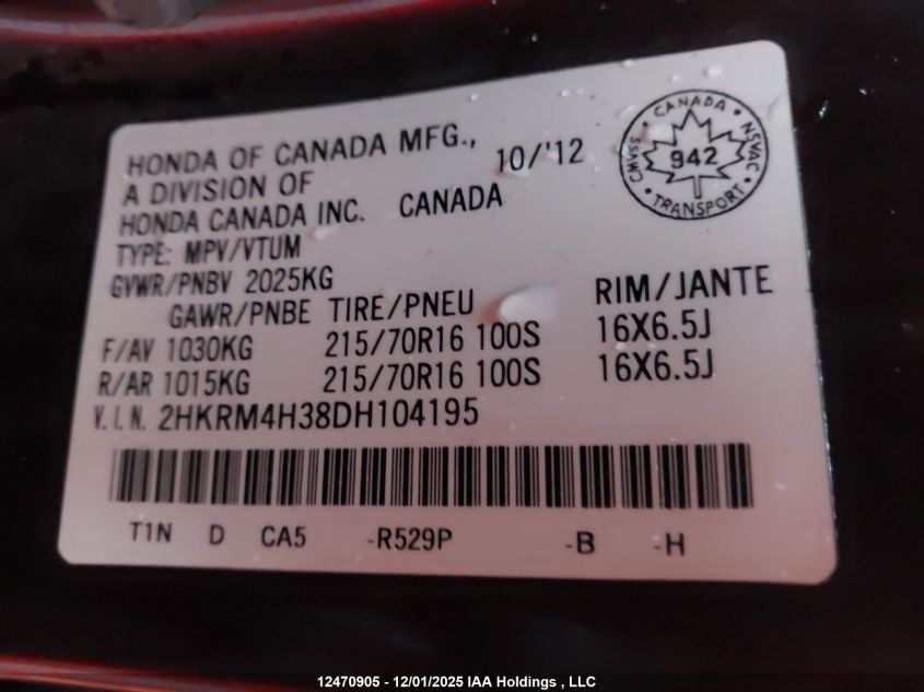 2013 Honda Cr-V Lx VIN: 2HKRM4H38DH104195 Lot: 12470905