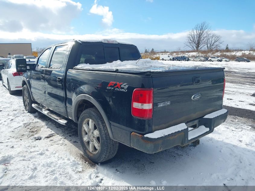 2008 Ford F-150 Fx4/King Ranch/Lariat/Xlt VIN: 1FTPW14V48FA47307 Lot: 12470937
