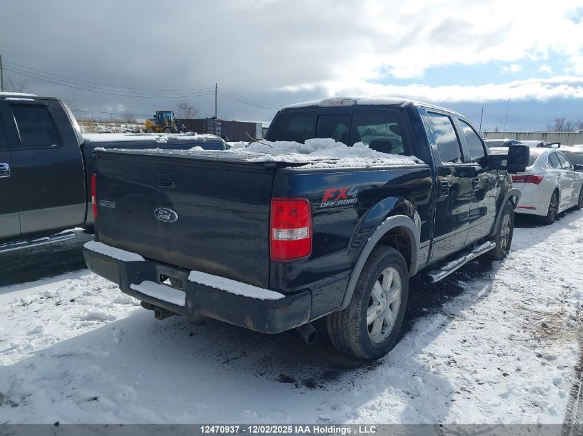 2008 Ford F-150 Fx4/King Ranch/Lariat/Xlt VIN: 1FTPW14V48FA47307 Lot: 12470937