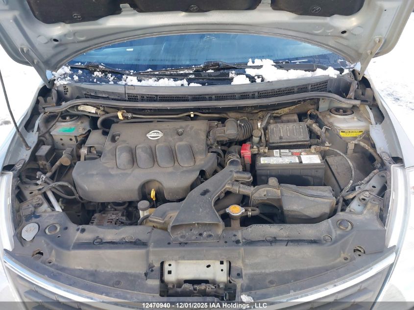 2008 Nissan Versa 1.8S VIN: 3N1BC13E48L428927 Lot: 12470940