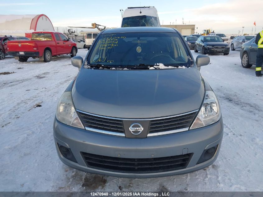 2008 Nissan Versa 1.8S VIN: 3N1BC13E48L428927 Lot: 12470940