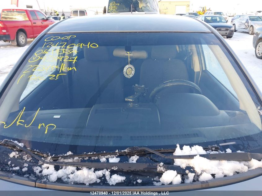 2008 Nissan Versa 1.8S VIN: 3N1BC13E48L428927 Lot: 12470940