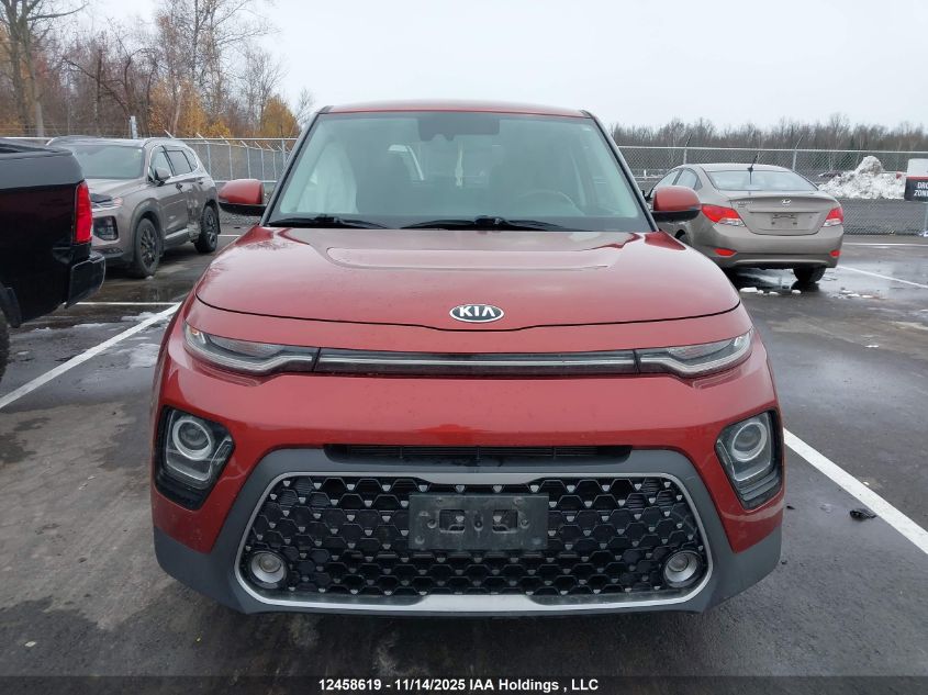 2020 Kia Soul Ex/Ex Anniversary Edition/Ex Limited/Ex Premium/Ex+/Gt-Line Limited/Gt-Line Premium VIN: KNDJ33AU0L7123484 Lot: 12458619X