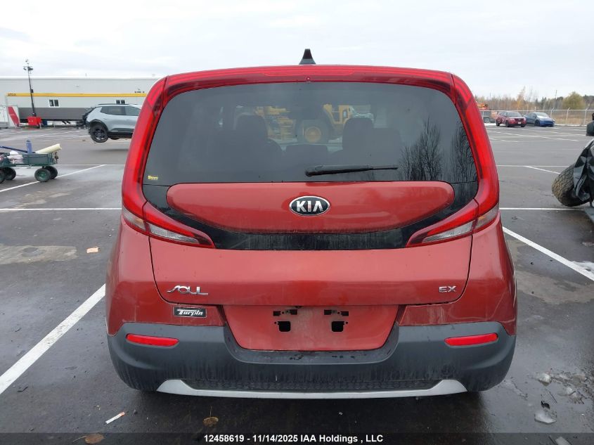 2020 Kia Soul Ex/Ex Anniversary Edition/Ex Limited/Ex Premium/Ex+/Gt-Line Limited/Gt-Line Premium VIN: KNDJ33AU0L7123484 Lot: 12458619X