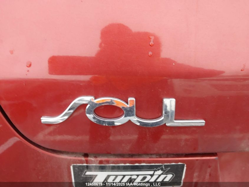 2020 Kia Soul Ex/Ex Anniversary Edition/Ex Limited/Ex Premium/Ex+/Gt-Line Limited/Gt-Line Premium VIN: KNDJ33AU0L7123484 Lot: 12458619X