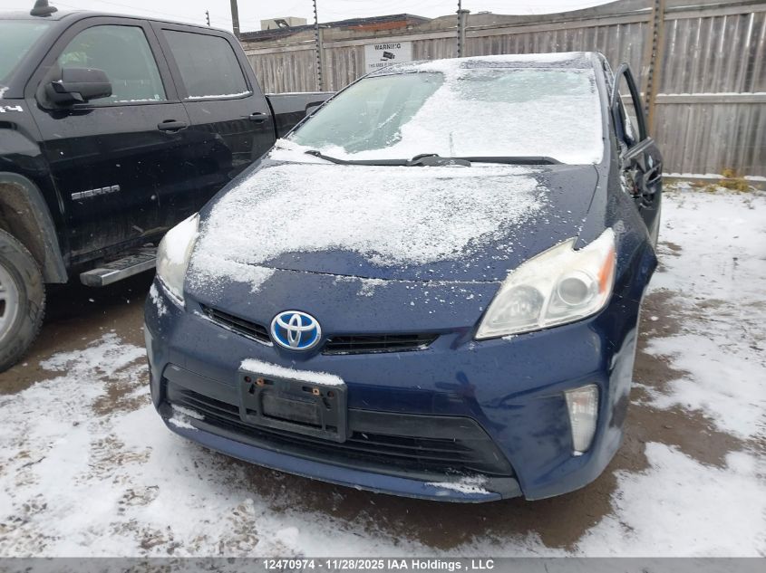 2012 Toyota Prius VIN: JTDKN3DU7C1505797 Lot: 12470974