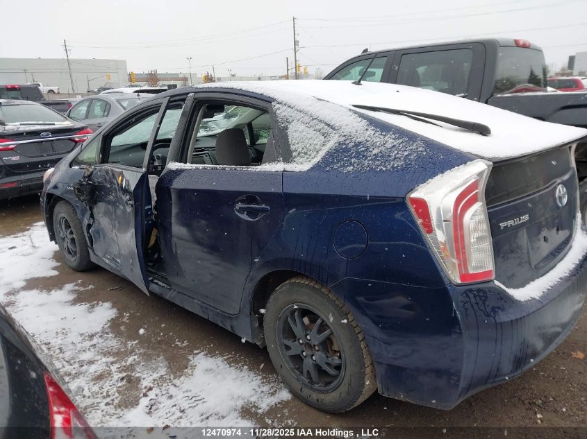 2012 Toyota Prius VIN: JTDKN3DU7C1505797 Lot: 12470974