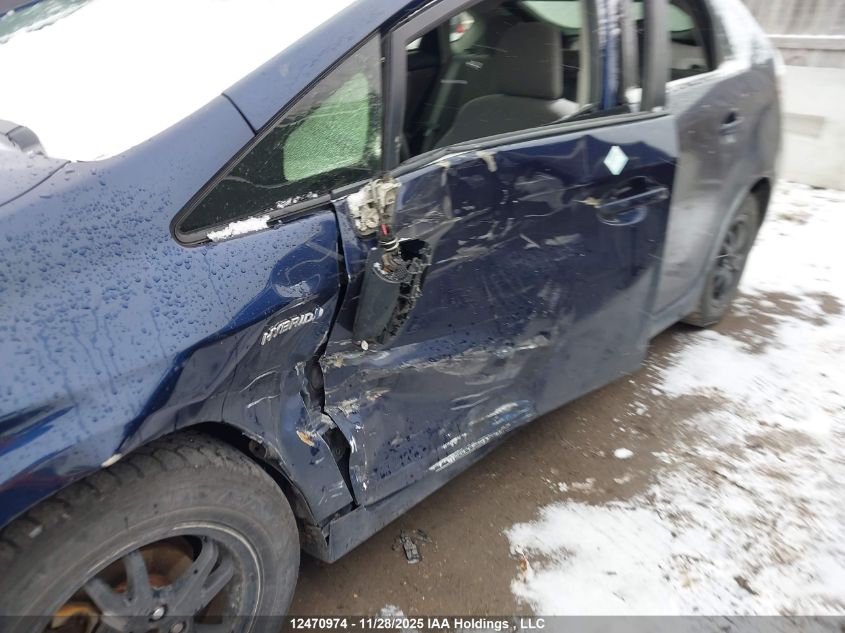 2012 Toyota Prius VIN: JTDKN3DU7C1505797 Lot: 12470974