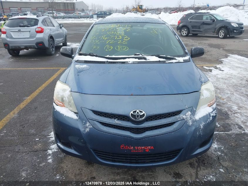 2007 Toyota Yaris VIN: JTDBT923871143133 Lot: 12470978