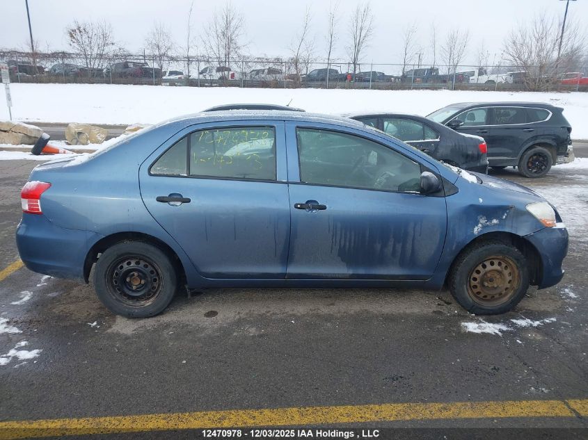 2007 Toyota Yaris VIN: JTDBT923871143133 Lot: 12470978