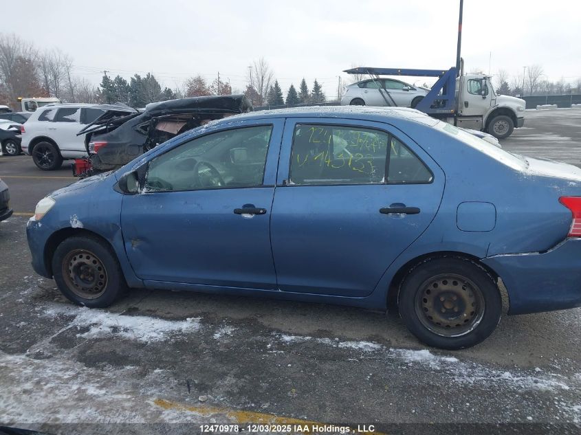 2007 Toyota Yaris VIN: JTDBT923871143133 Lot: 12470978