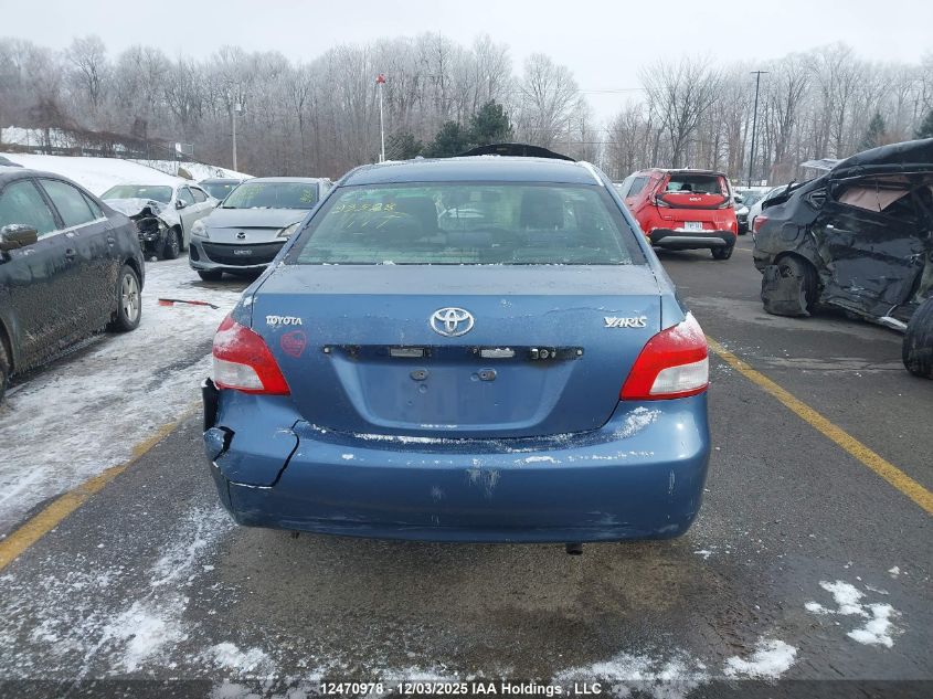 2007 Toyota Yaris VIN: JTDBT923871143133 Lot: 12470978