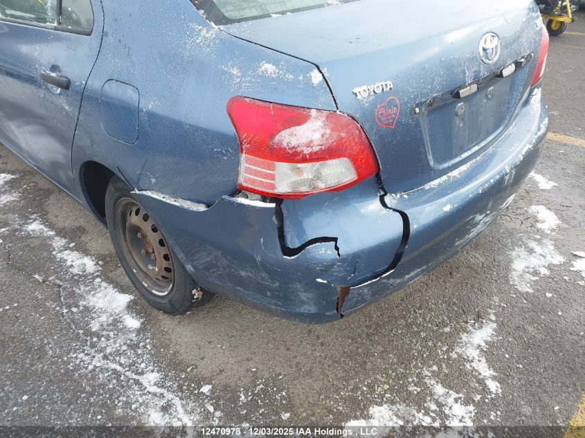 2007 Toyota Yaris VIN: JTDBT923871143133 Lot: 12470978