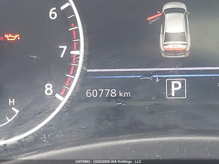 2023 Nissan Sentra Sr VIN: 3N1AB8DV1PY236081 Lot: 12470983