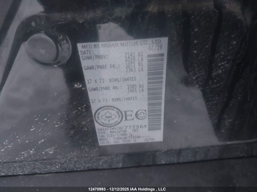 2019 Nissan Rogue S/Sl/Sv VIN: 5N1AT2MV2KC777564 Lot: 12470993