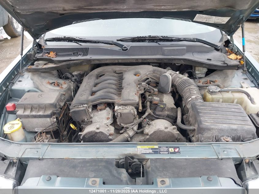 2005 Chrysler 300 VIN: 2C3AA53GX5H143861 Lot: 12471001