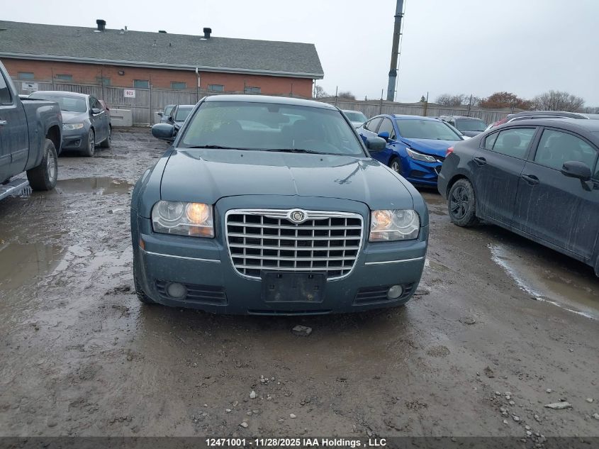 2005 Chrysler 300 VIN: 2C3AA53GX5H143861 Lot: 12471001