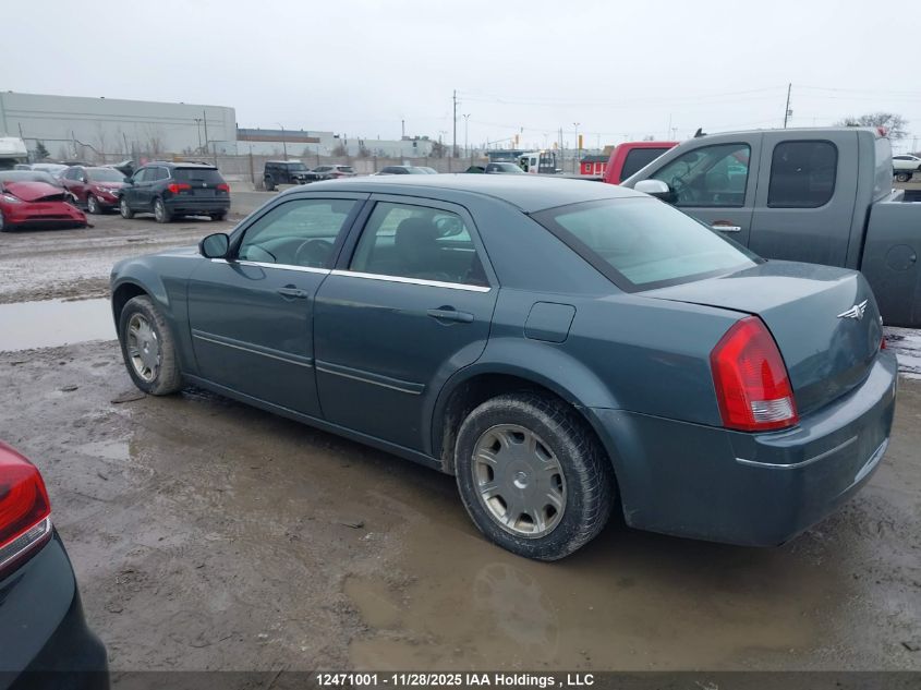 2005 Chrysler 300 VIN: 2C3AA53GX5H143861 Lot: 12471001