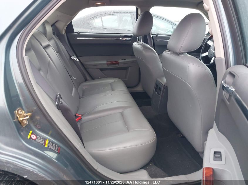 2005 Chrysler 300 VIN: 2C3AA53GX5H143861 Lot: 12471001