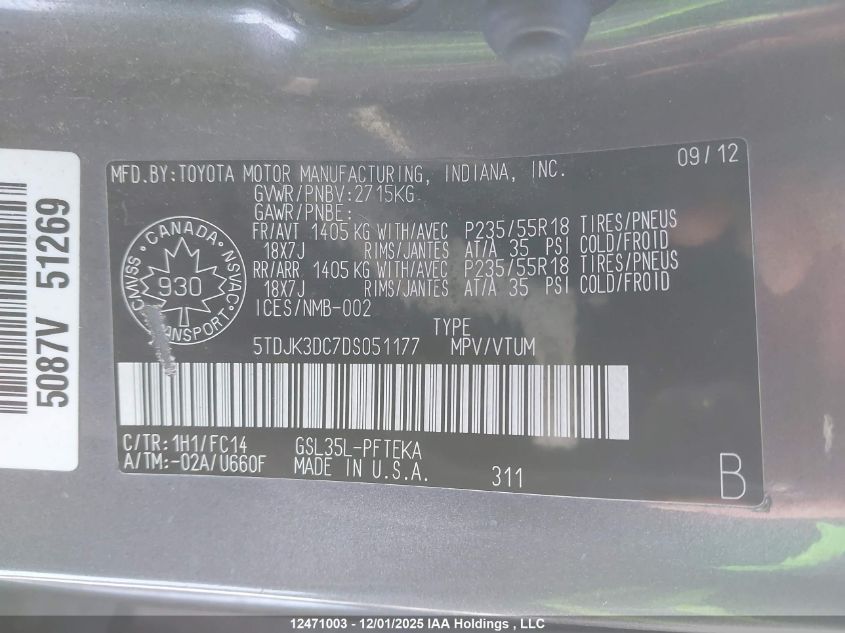 2013 Toyota Sienna VIN: 5TDJK3DC7DS051177 Lot: 12471003