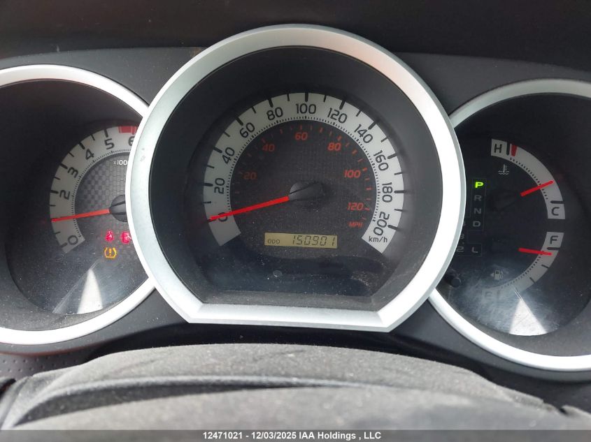 2015 Toyota Tacoma Base V6 VIN: 5TFUU4EN2FX142920 Lot: 12471021