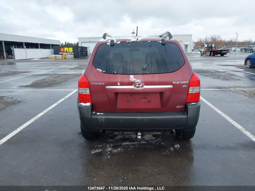 2007 Hyundai Tucson Gl/Gls VIN: KM8JM72D07U630181 Lot: 12471047