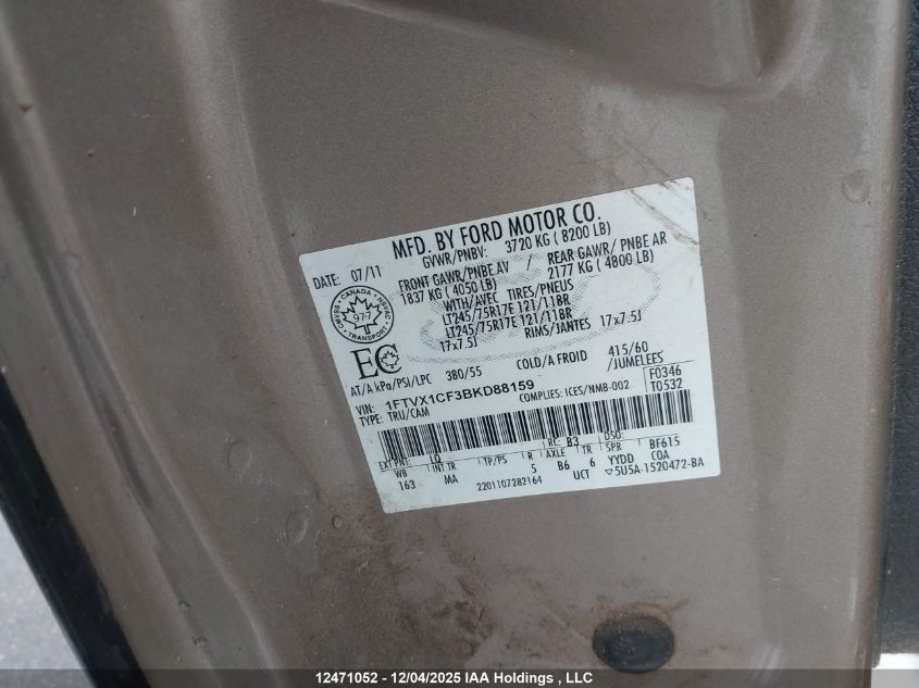 2011 Ford F150 Super Cab VIN: 1FTVX1CF3BKD88159 Lot: 12471052