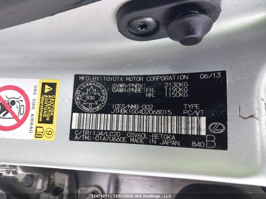 2013 Lexus Es 350 350 VIN: JTHBK1GG4D2068015 Lot: 12471071