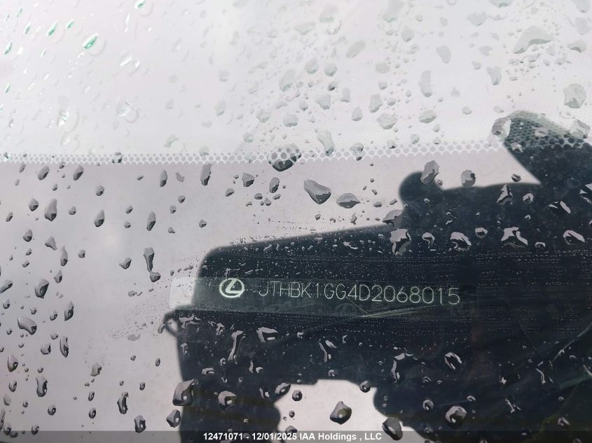 2013 Lexus Es 350 350 VIN: JTHBK1GG4D2068015 Lot: 12471071