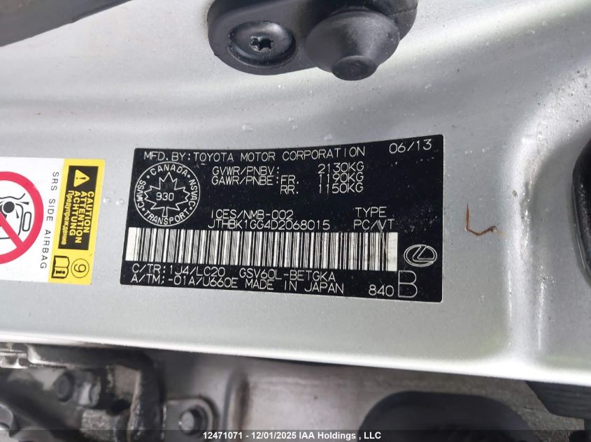 2013 Lexus Es 350 350 VIN: JTHBK1GG4D2068015 Lot: 12471071