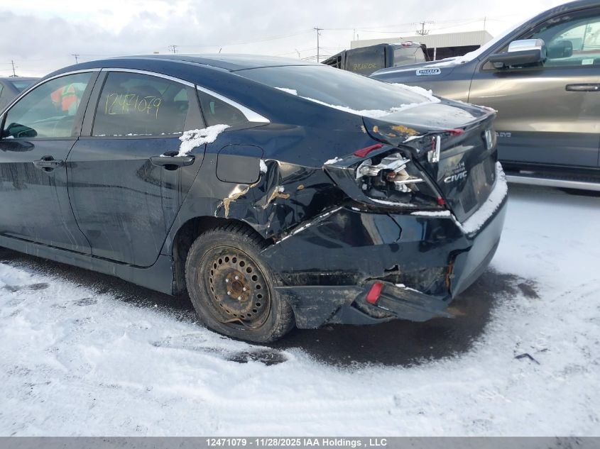 2016 Honda Civic Ex-T VIN: 2HGFC1F43GH107293 Lot: 12471079