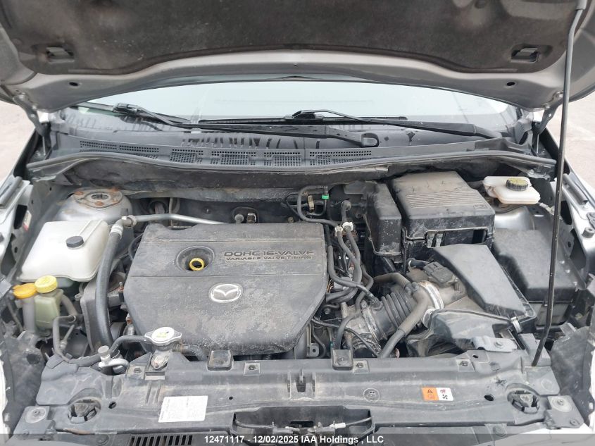 2016 Mazda 5 Touring VIN: JM1CW2CL0G0191829 Lot: 12471117