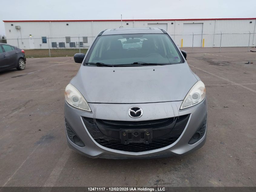 2016 Mazda 5 Touring VIN: JM1CW2CL0G0191829 Lot: 12471117