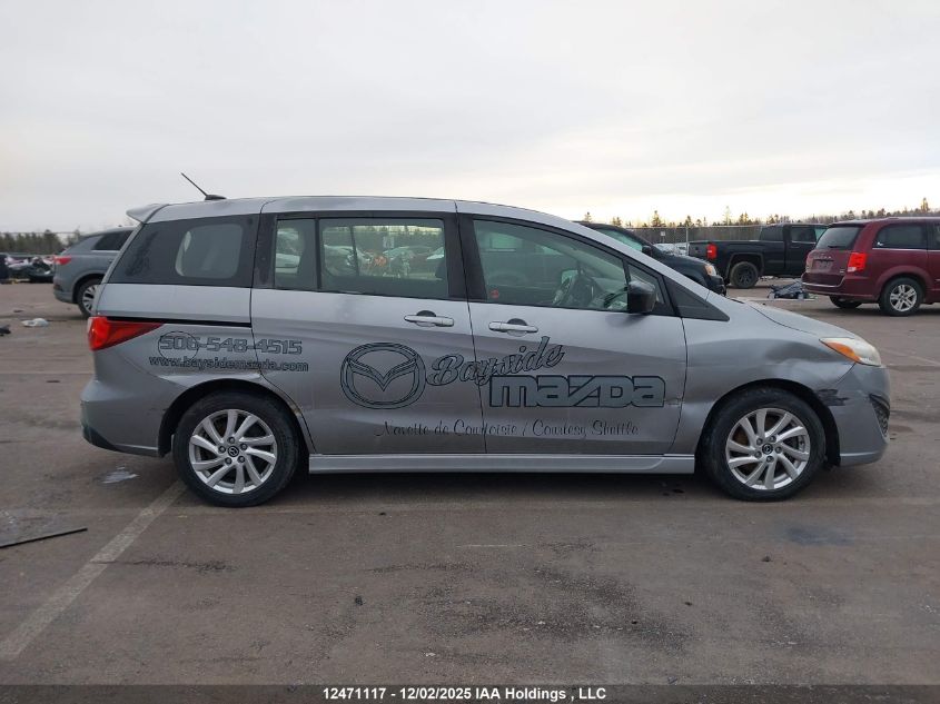 2016 Mazda 5 Touring VIN: JM1CW2CL0G0191829 Lot: 12471117