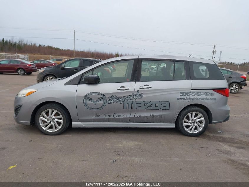 2016 Mazda 5 Touring VIN: JM1CW2CL0G0191829 Lot: 12471117