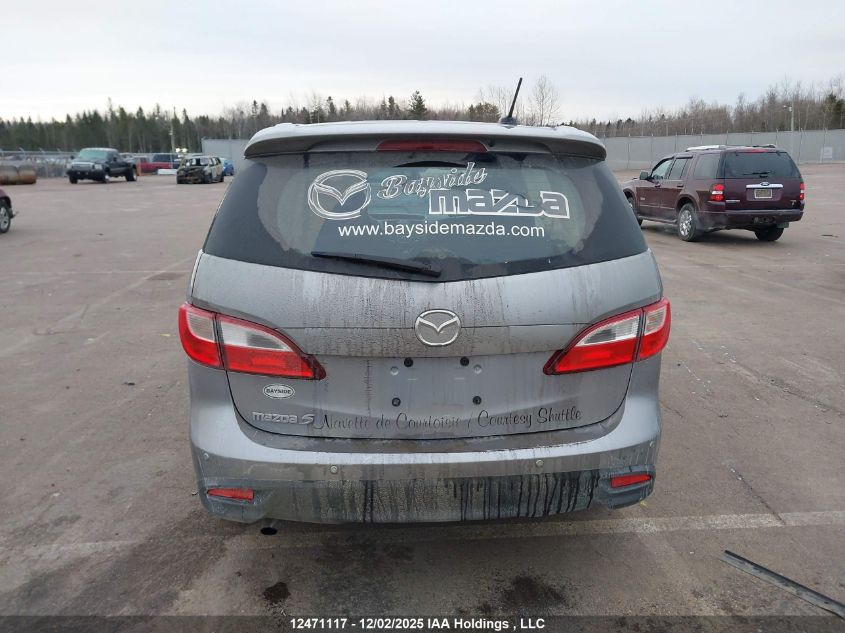 2016 Mazda 5 Touring VIN: JM1CW2CL0G0191829 Lot: 12471117