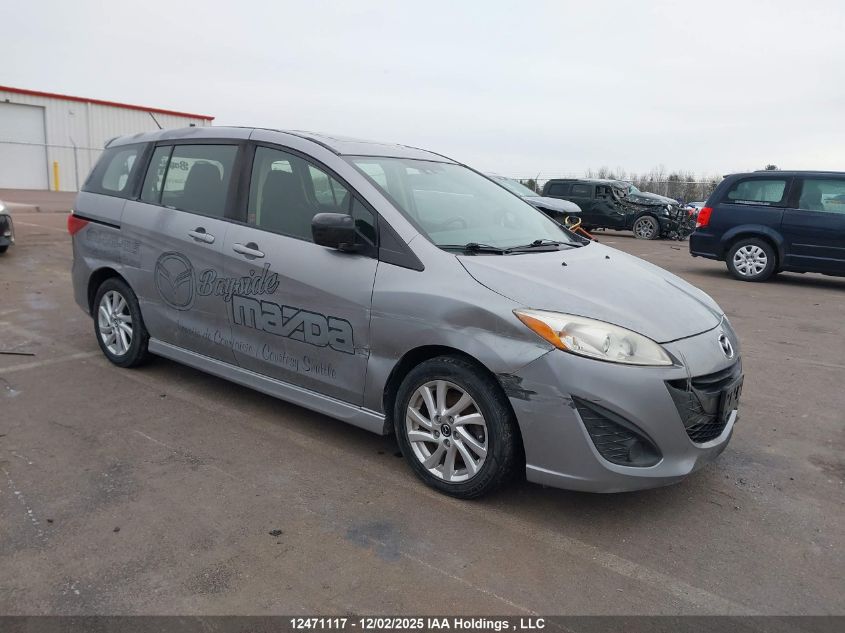 2016 Mazda 5 Touring VIN: JM1CW2CL0G0191829 Lot: 12471117