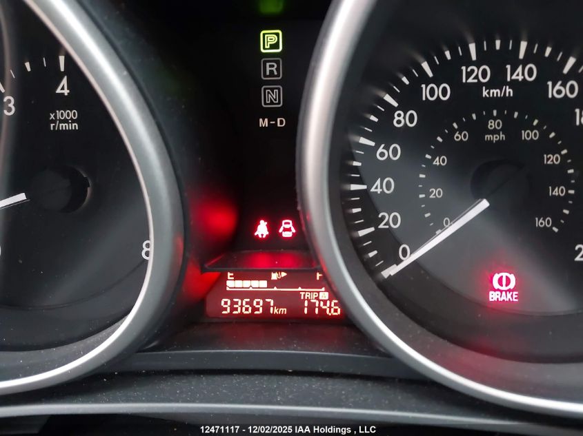 2016 Mazda 5 Touring VIN: JM1CW2CL0G0191829 Lot: 12471117