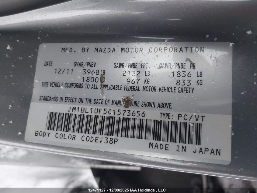 2012 Mazda Mazda3 Gx VIN: JM1BL1UF5C1573656 Lot: 12471127