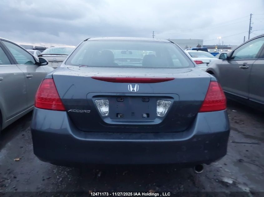 2006 Honda Accord Ex-L VIN: 1HGCM56876A813111 Lot: 12471173