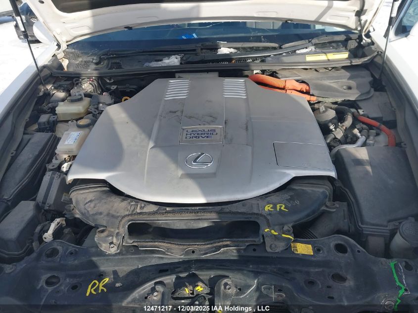 2007 Lexus Ls 600Hl VIN: UVF465000872 Lot: 12471217