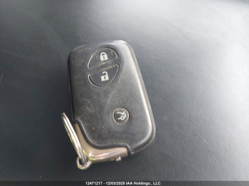 2007 Lexus Ls 600Hl VIN: UVF465000872 Lot: 12471217