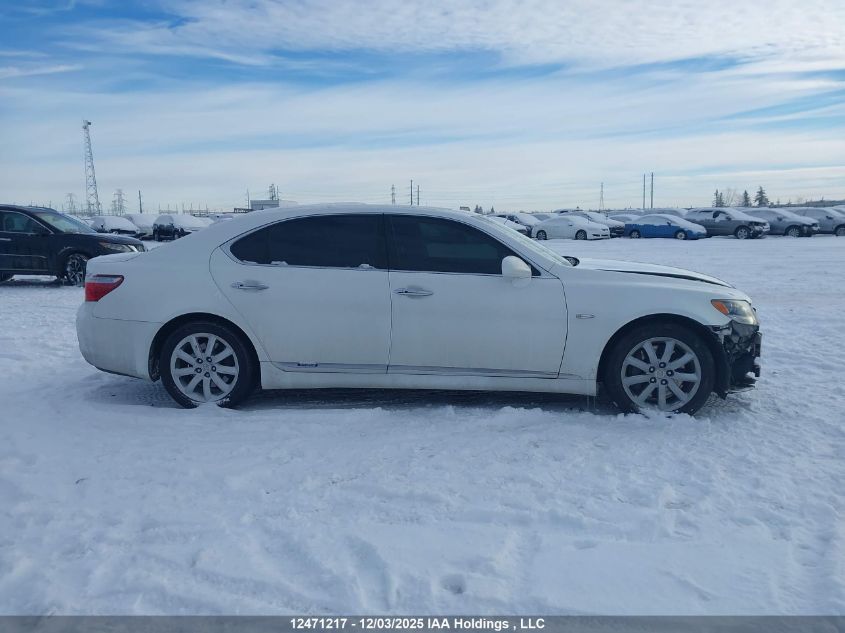 2007 Lexus Ls 600Hl VIN: UVF465000872 Lot: 12471217