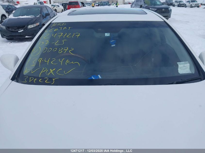 2007 Lexus Ls 600Hl VIN: UVF465000872 Lot: 12471217