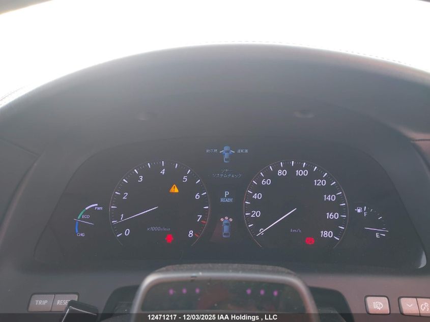 2007 Lexus Ls 600Hl VIN: UVF465000872 Lot: 12471217