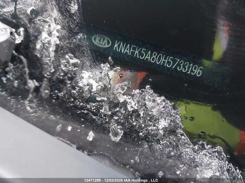 2017 Kia Forte 2.0L Ex/2.0L Ex Luxury/2.0L Lx+ VIN: KNAFK5A80H5733196 Lot: 12471299