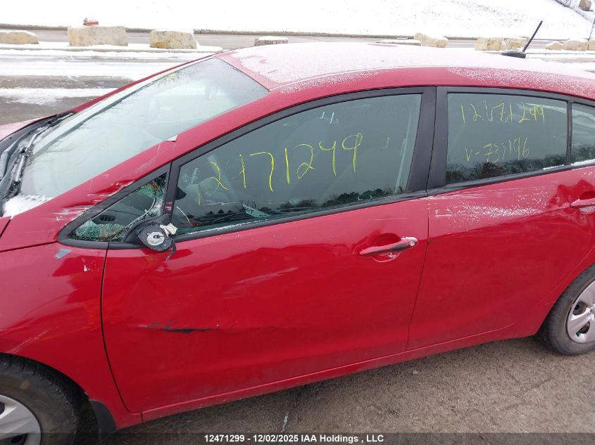 2017 Kia Forte 2.0L Ex/2.0L Ex Luxury/2.0L Lx+ VIN: KNAFK5A80H5733196 Lot: 12471299