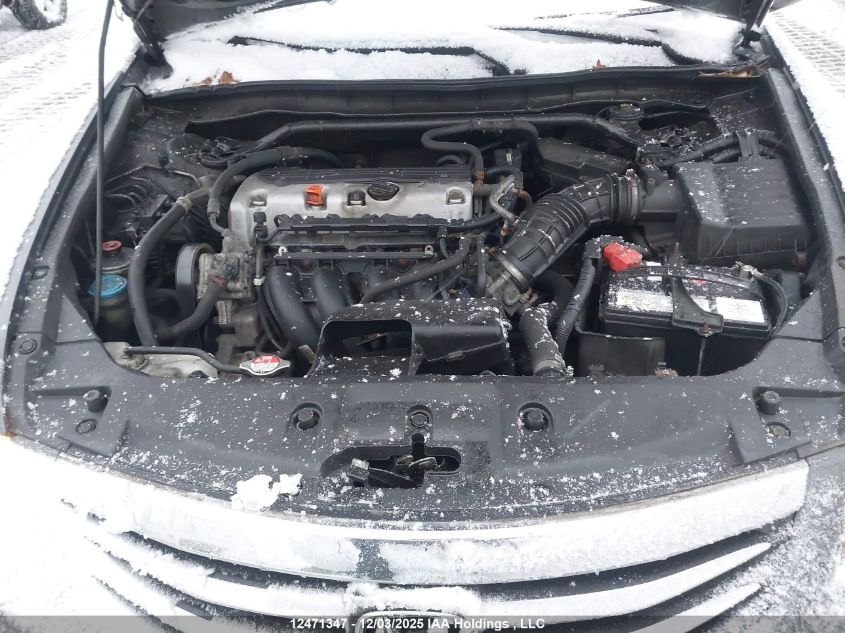 2012 Honda Accord Ex VIN: 1HGCP2F72CA803918 Lot: 12471347