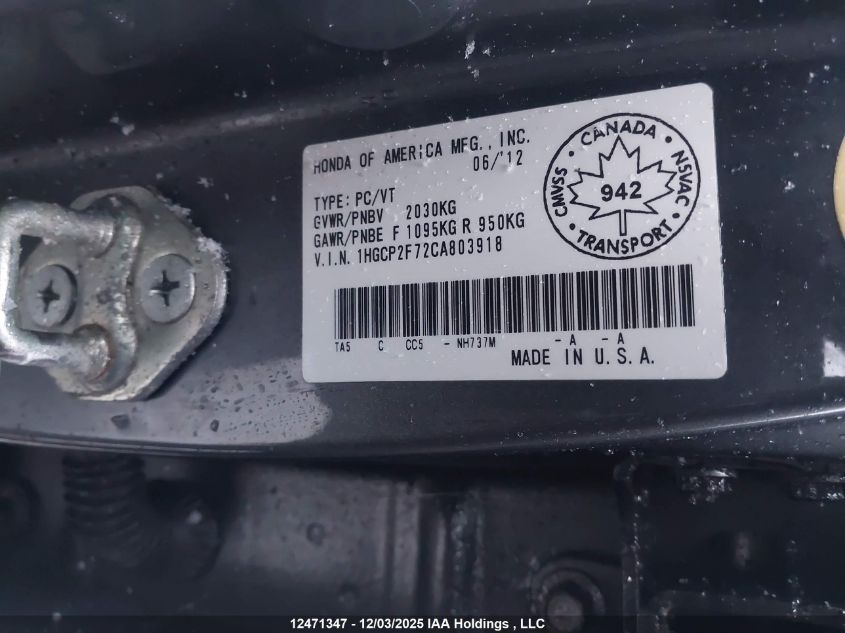 2012 Honda Accord Ex VIN: 1HGCP2F72CA803918 Lot: 12471347